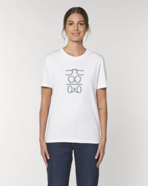 Camiseta Algodón orgánico blanca
